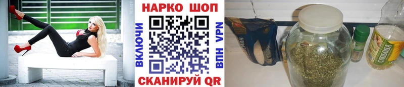 Магазины продажи наркотиков Томилино Cocaine MEGA ТОР Alpha PVP АМФ ГАШИШ Конопля Меф мяу мяу