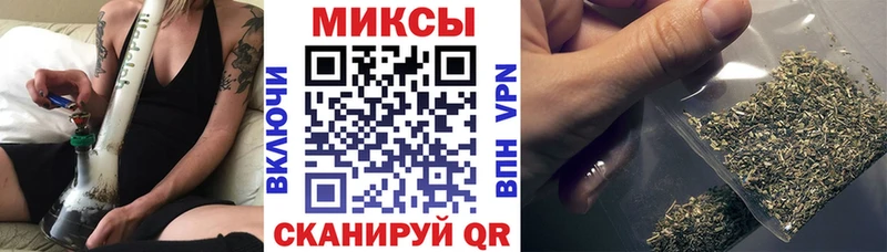 БУТИРАТ вода  Томилино 