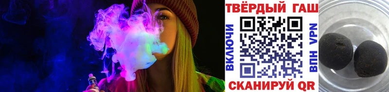 omg онион  купить закладку  Томилино  ГАШ 40% ТГК 