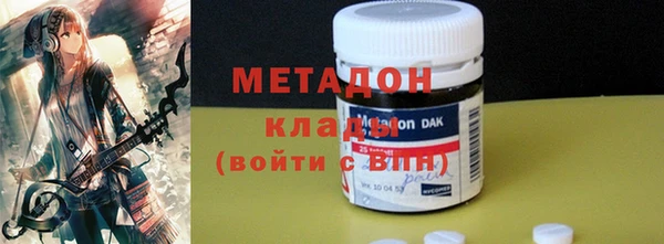 spice Алексин