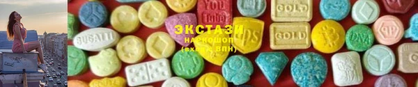 spice Алексин