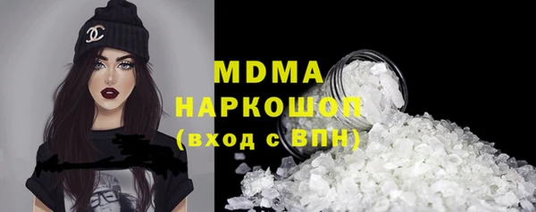 мяу мяу мука Алексеевка