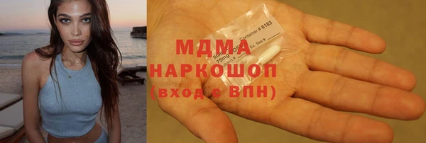 spice Алексин