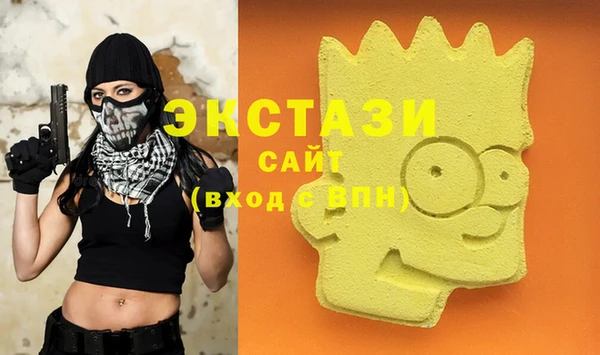 Альфа ПВП Алзамай