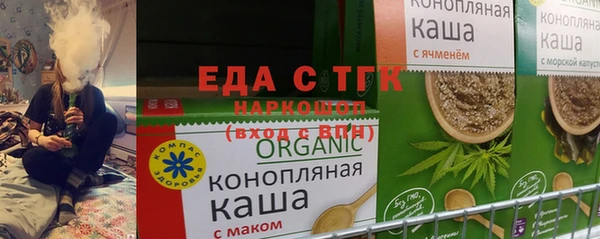 spice Алексин