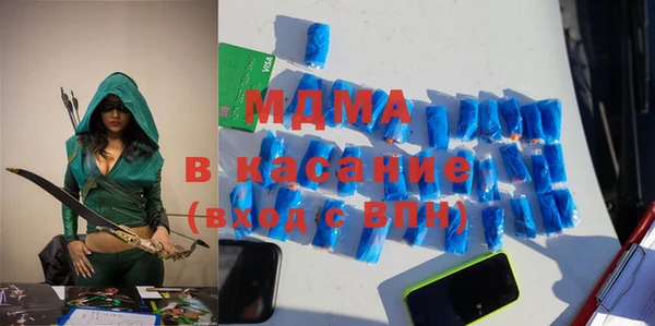 Альфа ПВП Алзамай