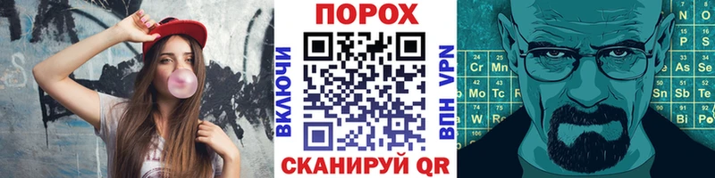 купить закладку Томилино МЕТАМФЕТАМИН винт