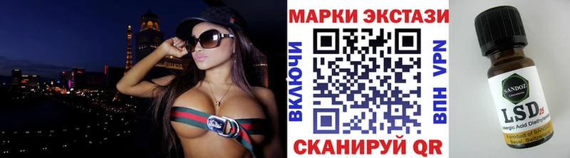 как найти закладки  Томилино  это наркотические препараты  Марки NBOMe 1,8мг 