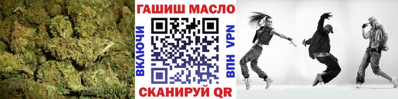 ТГК жижа  где купить наркоту  KRAKEN зеркало  Томилино 